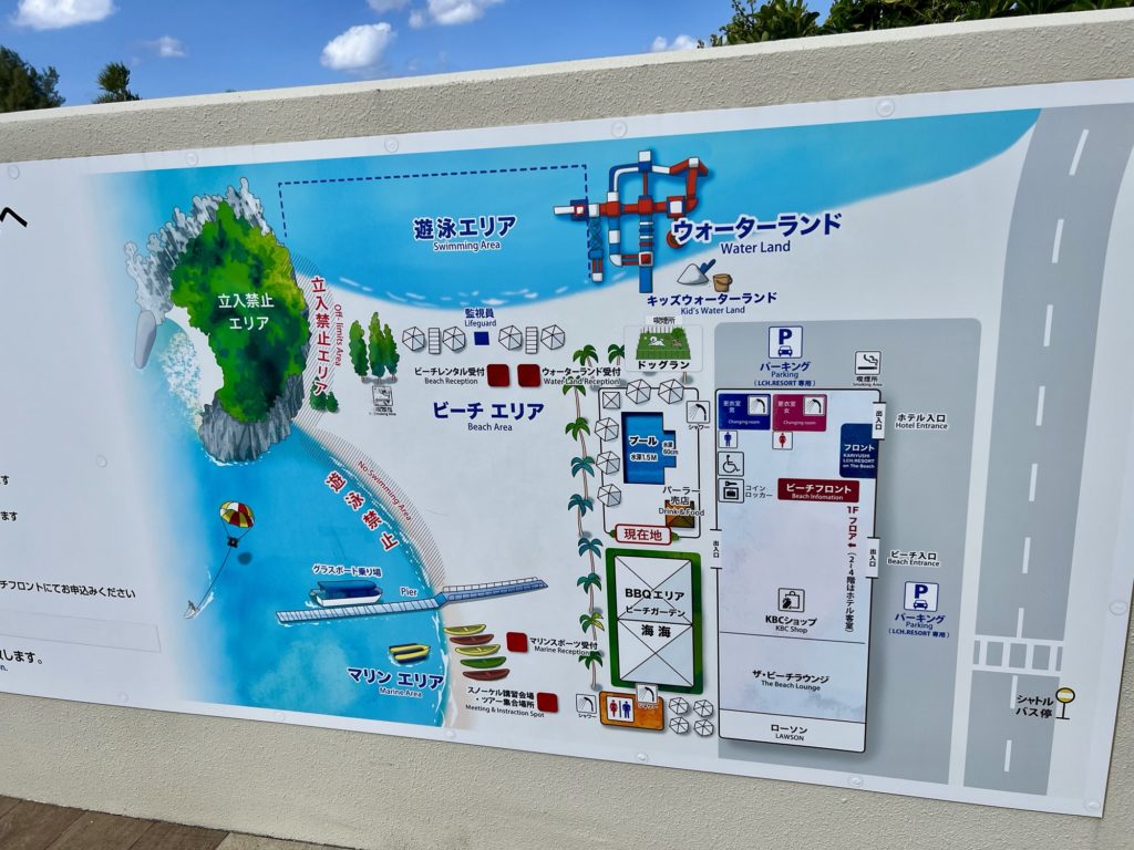 かりゆしビーチマップ